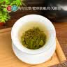 崂茗绿茶豌豆香青岛崂山绿茶浓香500g袋装茶叶高山云雾口粮茶自饮 实拍图
