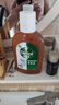 滴露（Dettol）消毒液250ml 衣物消毒水家居环境地板消毒 衣物除菌剂 灭活HPV16 实拍图