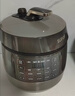 苏泊尔（SUPOR）0涂层球釜电压力锅6L双胆全自动智能预约 家用 SY-60YC6011Q电饭煲高压锅6-8人 实拍图