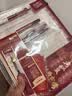 晨光（M&G）联名故宫文化龙腾金榜中考高考专用透明考试文具套装 中性笔/涂卡铅笔/橡皮/套尺/圆规/垫板15件套 实拍图