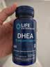 Life Extension沿寿DHEA 25MG脱氢表雄酮辅酶q10大龄备孕组合美国进口 实拍图