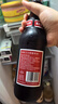 辛巴赫精酿【单瓶品鉴】精酿啤酒珠峰艾尔高端啤酒送礼宴请酒品鉴500ml 【单瓶尝新】 500mL 1瓶 单瓶装 实拍图