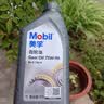 美孚Gear Oil 75W-90 GL-5/GL-4 全合成手动变速箱油齿轮油 1L/桶 实拍图