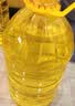 福临门食用油 优选一级大豆油5L*4整箱销售 实拍图