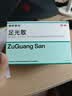 欧积套装汽车空调滤芯+空气滤芯适用17-25款/长安cs55/CS55 PLUS(1.5T 实拍图