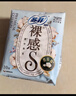 苏菲裸感S贵族棉纯棉迷你卫生巾175mm14片护垫透气低敏姨妈巾京东自营 实拍图
