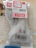 得力（deli）3把170mm中号剪刀（2黑1蓝）办公生活家用手工剪纸刀 办公用品 33306 实拍图