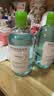 贝德玛（BIODERMA）绿水卸妆水净妍洁肤液500ml 控油净澈清洁无刺激 中秋节礼物 实拍图