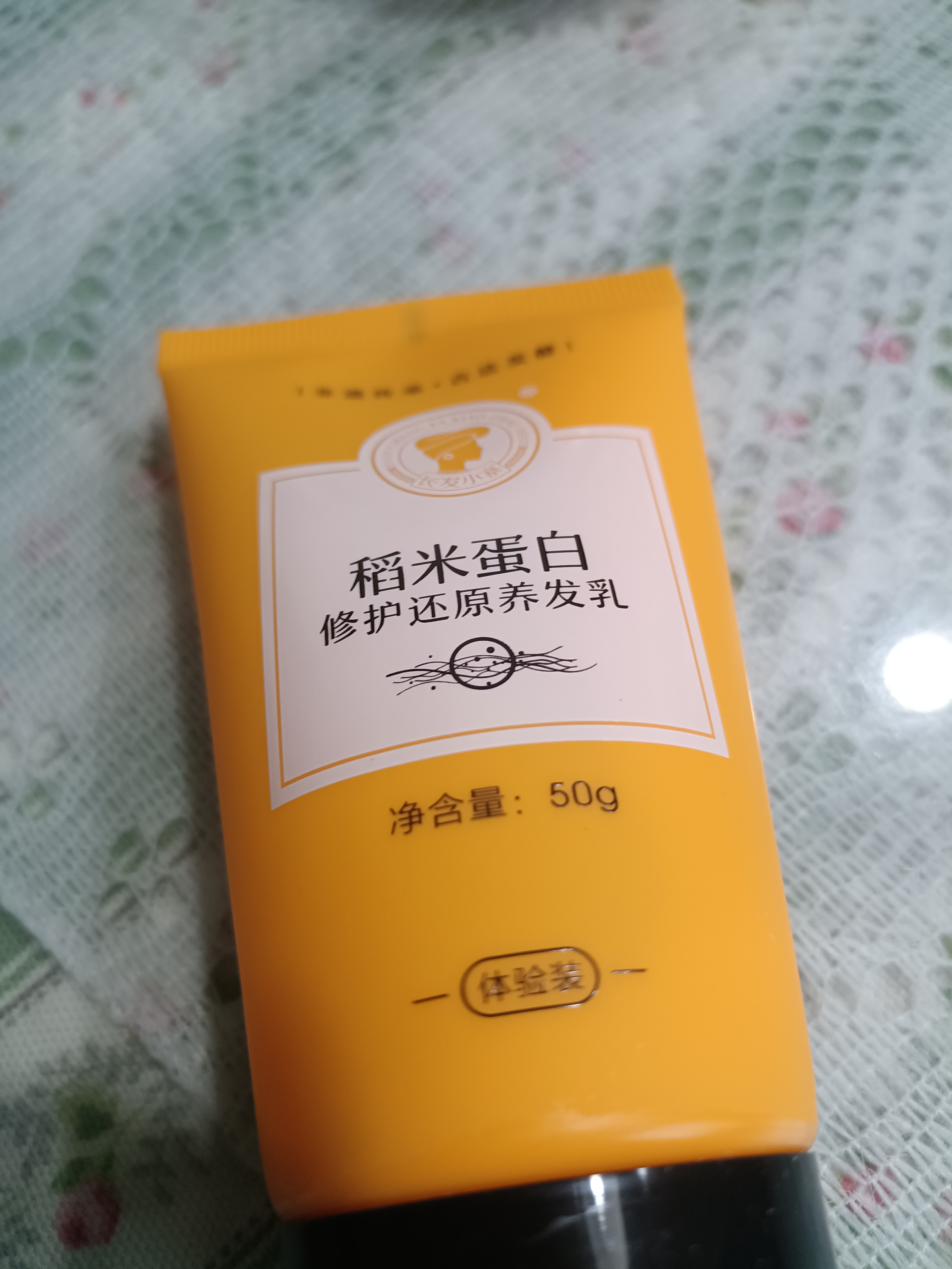长发小寨【非遗】固发防脱洗发水400ml+护发素50ml淘米水强韧防断改善掉发 实拍图