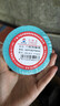 莱特莱利【可定制】60*40*800张*80卷（共6.4万张）三防热敏标签打印纸 驿站服饰电子秤条码不干胶打印纸 实拍图