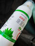 [好医生] 康复新液100ml/盒 实拍图