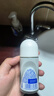 妮维雅（NIVEA）孙颖莎同款抑汗香体止汗露腋下干爽精华爽身走珠液50ml生日礼物 实拍图