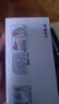 晨光（M&G）70页省力厚层大订书机 重型装订订书器 办公通用试卷文件装订机 白色 ABS916K6  实拍图