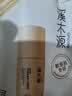 溪木源层孔菌智控水油皮爽肤水补水控油护肤品精华水湿敷水120ml七夕 实拍图
