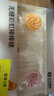 光合星球babycare无糖棒棒糖宝宝儿童零食彩虹棒棒糖52g 多口味无添加砂糖 实拍图