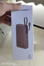 荣耀亲选移动电源 100W自带线版 20000mAh 3C认证可上飞机 可充荣耀华为苹果手机平板电脑 双向快充 摩卡色 实拍图