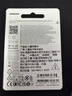 三星（SAMSUNG）512GB TF（MicroSD）T9存储卡 U3 V30 读200MB/s写130MB/s 适配运动相机pocket4 实拍图