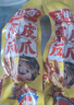 王小卤虎皮凤爪卤鸡爪卤味休闲解馋聚会追剧零食鸡肉开袋即食卤香味210g 实拍图