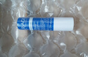 依泉（Uriage）柔润唇膏4g(白唇)保湿滋润唇膜淡化唇纹  口红打底 欧洲原装进口 实拍图