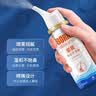 宝恩洗鼻器鼻炎鼻腔冲洗器鼻腔喷雾儿童洗鼻器鼻塞喷雾儿童成人可用 等渗60ml（ACN定量喷雾）+30ml*便携款 实拍图