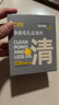 C咖双管洗面奶80g*3氨基酸清洁控油洁面乳去黑头角质卸妆卸防晒男女 实拍图