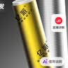 亿派隔音棉阻尼片下水管卫生间专用管道吸音强消音棉隔音材料加厚 实拍图