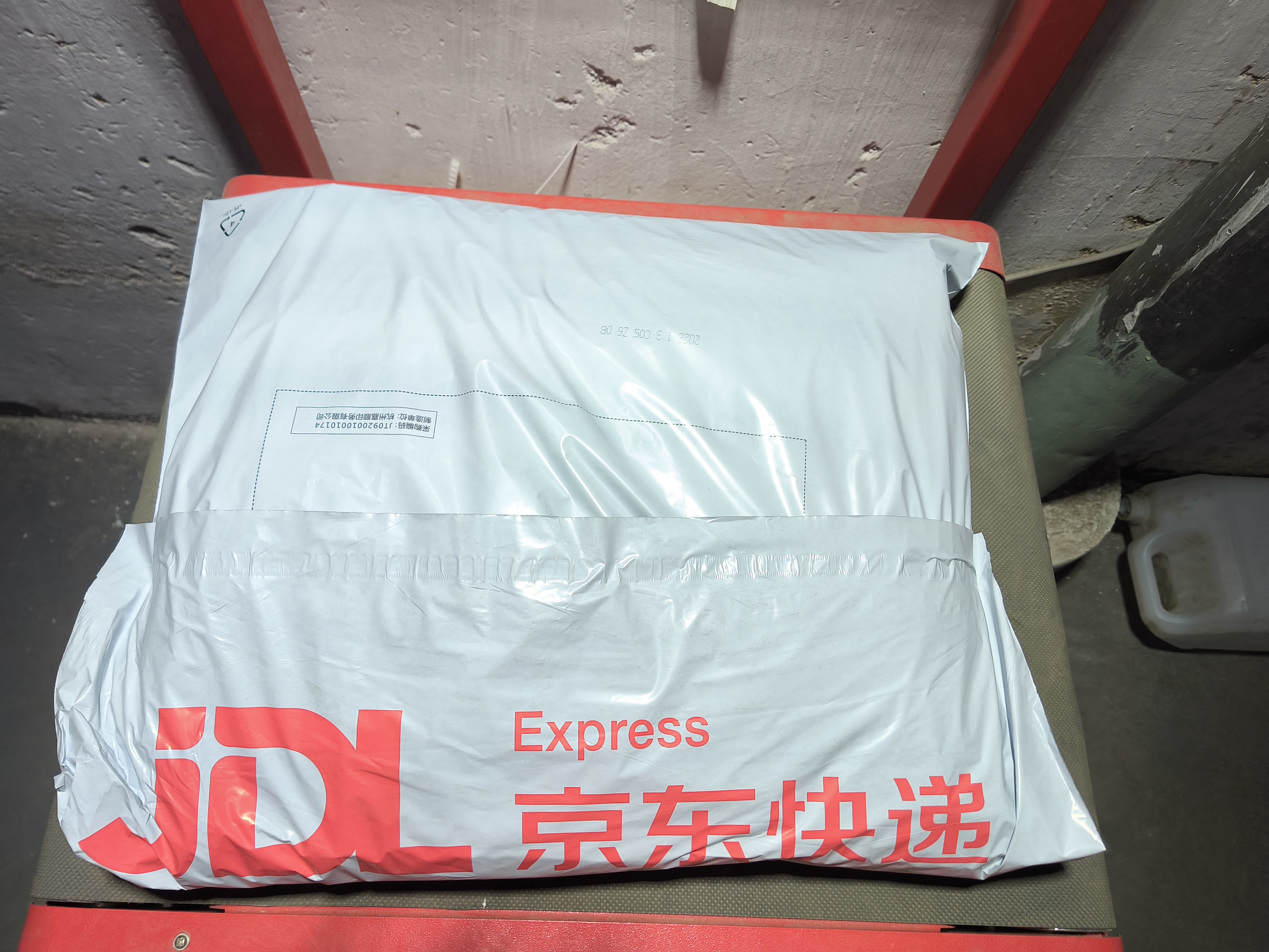 星工浸胶耐磨劳保手套夏季薄款透气尼龙皱防滑柔软工地工作防护手套 12付XGS-J11 实拍图