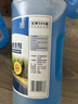 蓝星汽车玻璃水-2℃ 2L*2瓶玻璃清洗剂 新能源汽车适用 实拍图