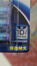 松下（Panasonic）原装进口7号七号AAA碱性电池12节全能型适用数码相机玩具遥控器 实拍图
