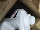 博世（BOSCH）有机型(OAT)发动机冷却液通用型汽车防冻液 冰点-45℃ 4L（红色） 实拍图