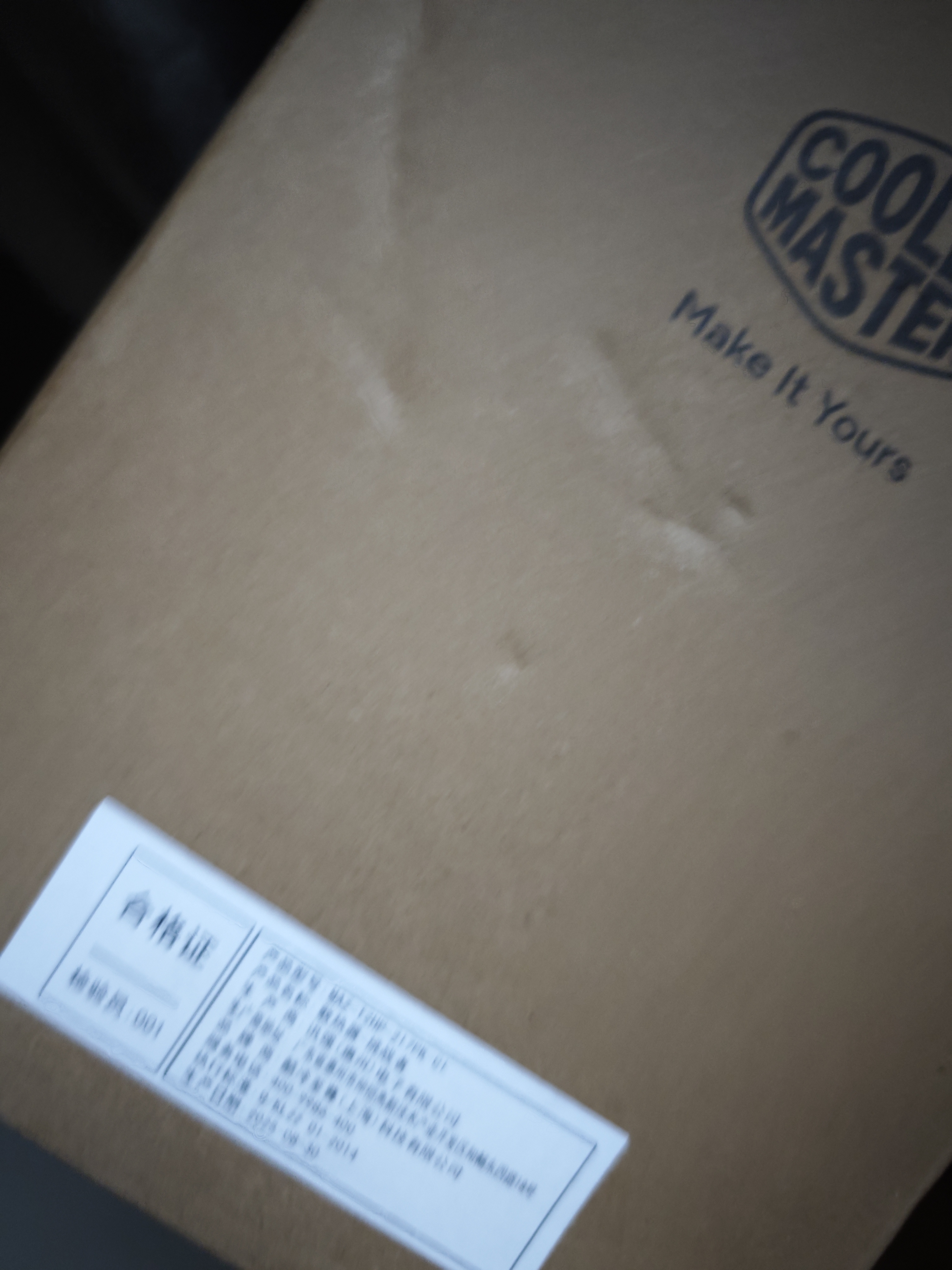 酷冷至尊（CoolerMaster）挑战者/V4 CPU风冷散热器 3DHP技术2热管/双莫比乌斯风扇/多平台扣具/5年质保 实拍图