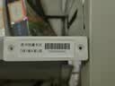 格之格碳带【支持京东外卖】混合基碳带110mm*300m 碳带卷 适用tsc台半ttp-244pro条码机TE34打印机色带 实拍图