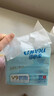 可心柔（COROU） 抽纸 3层40抽*5包S码 婴儿柔纸巾 方便携带 乳霜纸 云柔巾 实拍图