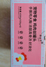 疯狂小狗主食罐狗零食狗罐头拌饭湿粮 鸡肉磷虾主食罐600g（100g*6） 实拍图
