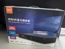 杰科（GIEC）BDP-G5300PLUS 真4K UHD蓝光播放机 dvd影碟机 杜比视界全景声 evd高清硬盘光碟播放器 NAS共享 实拍图