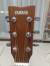 雅马哈（YAMAHA）F310吉他F400民谣吉他初学者入门男生女生成人新手练习印尼进口 41英寸F400原木+豪华礼包 实拍图
