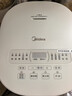 美的（Midea）电饭煲3-4人电饭锅4L银钻内胆12大菜单顶置触控屏家用智能微压电饭煲MB-AFB4041RL 实拍图