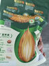 西麦有机胚芽燕麦片400g 袋装 高蛋白质营养早餐0添加蔗糖营养早餐 实拍图