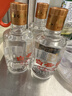 白云边二十年陈酿 浓酱兼香型白酒 45度 450ml*6瓶 整箱装【热销白酒】 实拍图