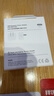 Apple/苹果 40W type-c快充充电器 苹果usb-c原装充电头 旗舰店新款苹果iPhone 17 Pro Max充电器 实拍图