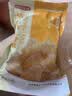 滇国土司冰糖黄冰糖500g泡酒茶饮冰粉伴侣冲饮老云南特产做红烧肉 实拍图