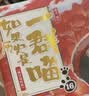 如果西游是一群喵1 【赠拟人拉页】 西游喵  西游记 肥志 如果西游记是一群喵 即将出版 历史科普漫画 肥志新作历史科普百科漫画书 假如历史是一群喵 小学生儿童漫画趣味中国史绘本动漫 实拍图