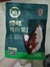 西麦即食燕麦片1000g袋谷物代餐营养早餐无额外添加蔗糖 实拍图