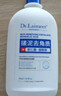 DR.LAIMEER 来美医生果酸搓泥宝啫喱全身去泥美白去角质鸡皮背痘沐浴露磨砂膏搓澡神器 实拍图