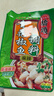 桥头重庆青花椒鱼水煮鱼麻辣鱼调料200g*3家用调料套装 实拍图