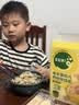 宝宝馋了有机婴幼儿钙铁锌线面番茄牛肉味225g 宝宝面条辅食婴标不添加盐 实拍图