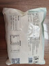 悦味纪 手工三色炸萝卜丝素丸子300g*3包 约60个空气炸锅食材半成品速食 实拍图