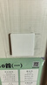 公牛（BULL）无线开关遥控免布线智能家用一开双控套装:1个主开关+1个随意贴 实拍图
