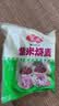 安井微波馅饼(黑椒牛肉) 560g 8只装 早餐速食肉夹馍 微波炉加热即食 实拍图