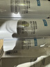 可复美舒缓补水保湿精华喷雾100ml/瓶妆前爽肤水化妆护肤品礼物 实拍图
